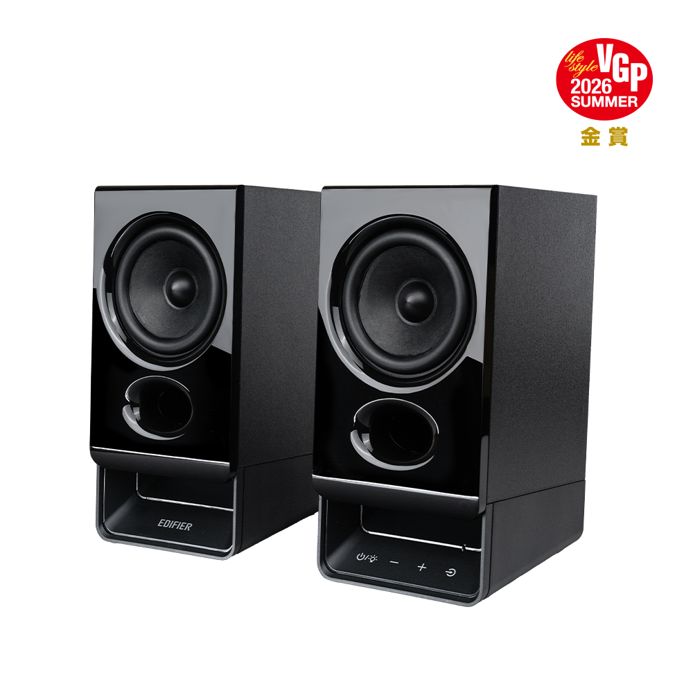 EDIFIER MR4 MKII|高音質モニタースピーカー|発売記念22%OFF【公式】